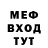 МДМА молли Nick Apple