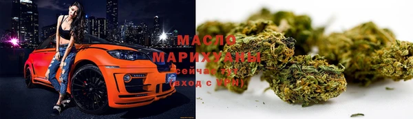 кокаин премиум Болотное