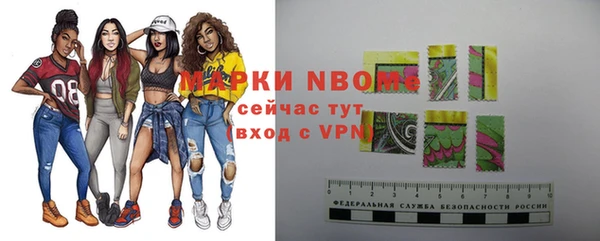 PSILOCYBIN Белоозёрский