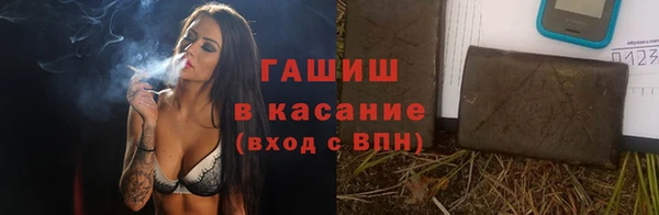 PSILOCYBIN Белоозёрский