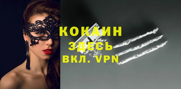 мескалин Баксан