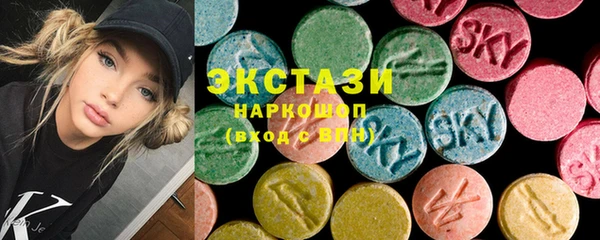 гашиш Богородск