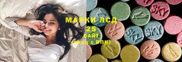 кокаин премиум Богданович