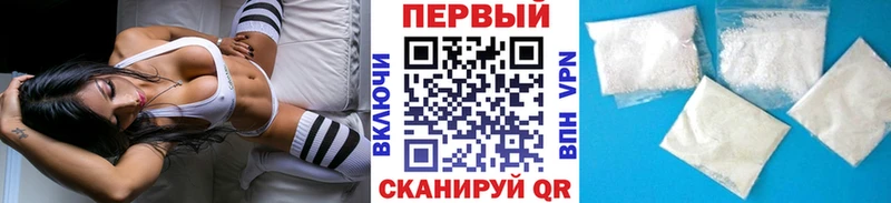 МЕТАМФЕТАМИН Декстрометамфетамин 99.9%  Вуктыл 