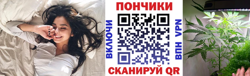 Шишки марихуана THC 21%  Вуктыл 